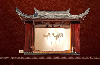 腾讯发布国庆节假期限玩日历 未成年人8天玩8小时